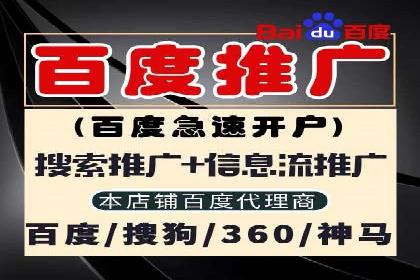 抖音广告投放成功案例：如何打造爆款内容？